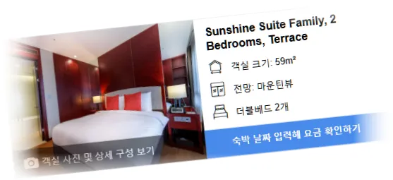 _____________room_2.webp