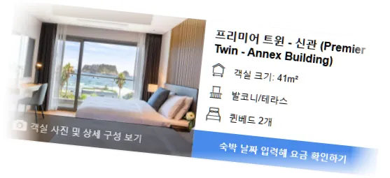 __________room_2.webp
