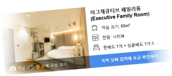 ____________room_2.webp