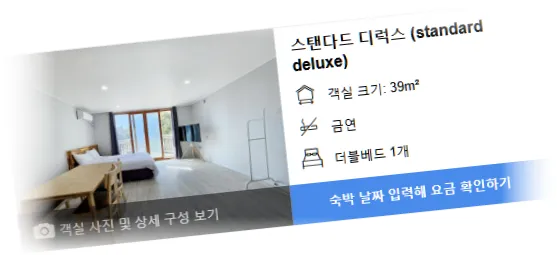 _________room_2.webp