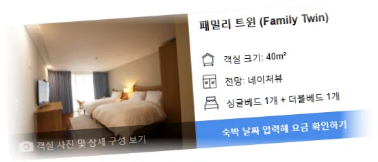 _______room_2.webp