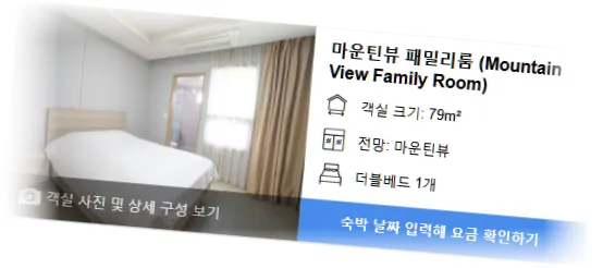 ________room_2.webp