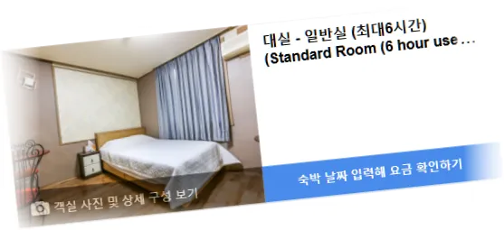 __________room_2.webp