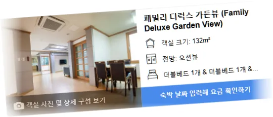 ____________room_2.webp