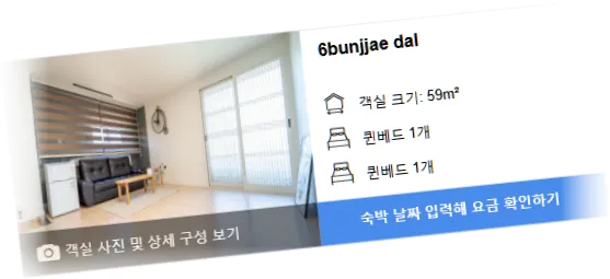 _________room_2.webp