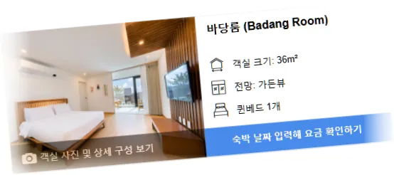 _____________room_2.webp
