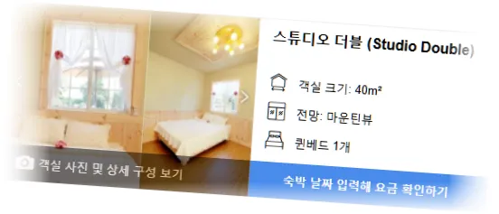 __________room_2.webp