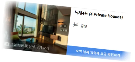 __________room_2.webp
