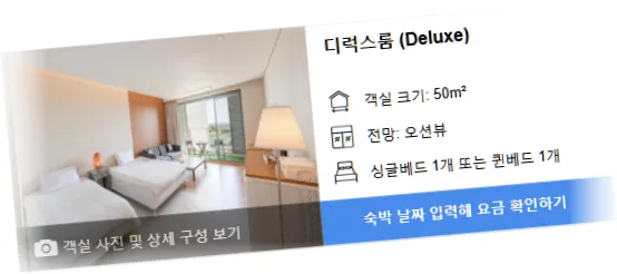 _____room_2.webp