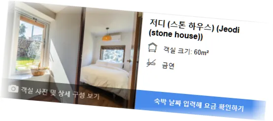 ___________room_2.webp