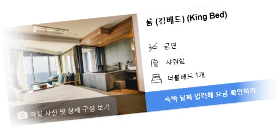 ________room_2.webp
