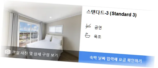 ___________room_3.webp