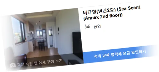 ______________room_3.webp