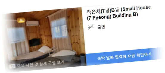 _____________room_3.webp