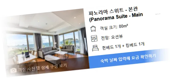 __________room_3.webp