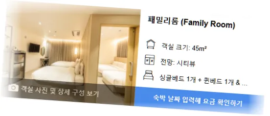 ____________room_3.webp