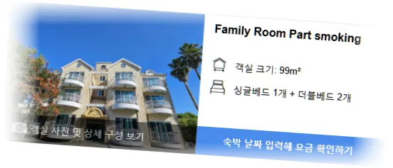 _________room_3.webp