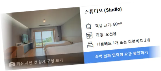________room_3.webp
