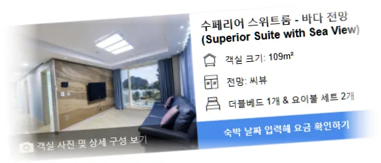 ____________room_3.webp