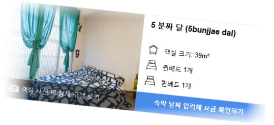 _________room_3.webp