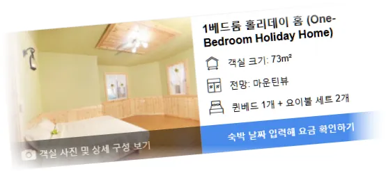 __________room_3.webp