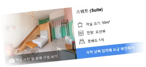 _____room_3.webp