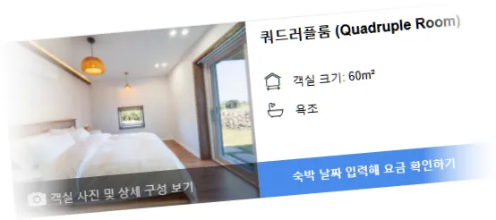 ___________room_3.webp