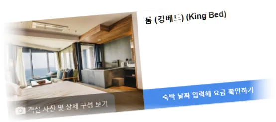 ________room_3.webp