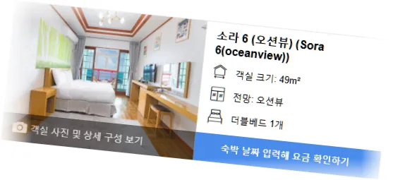 ____________room_4.webp