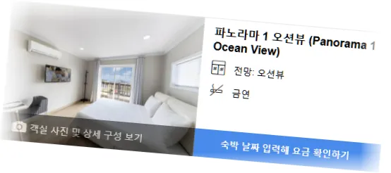 ___________room_4.webp