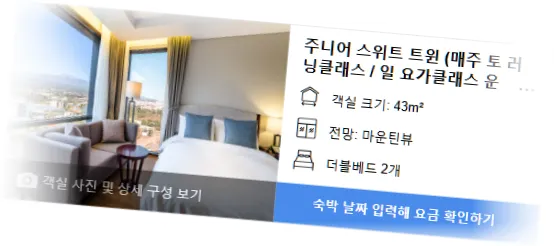 _____________room_4.webp