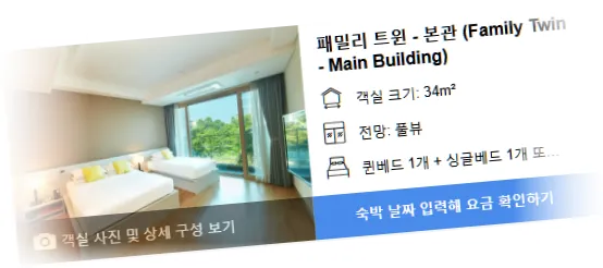 __________room_4.webp