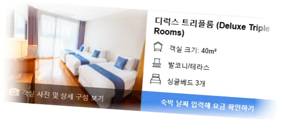 _______room_4.webp