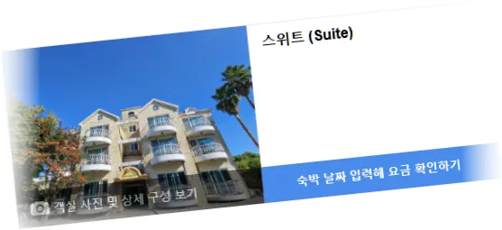 _________room_4.webp