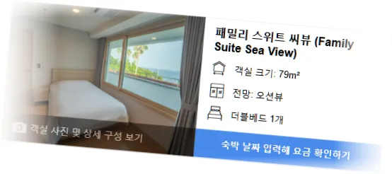 ________room_4.webp