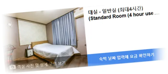 __________room_4.webp