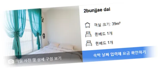 _________room_4.webp