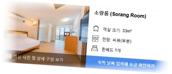 _____________room_4.webp