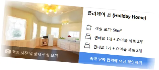 __________room_4.webp