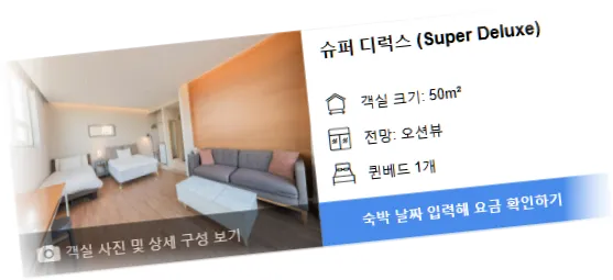 _____room_4.webp