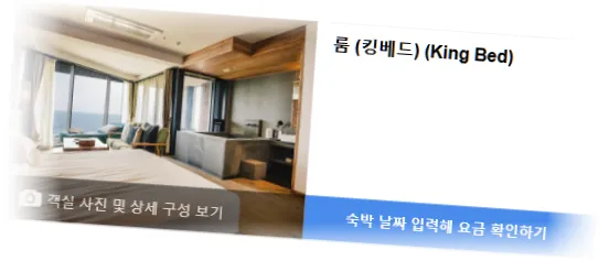 ________room_4.webp