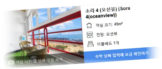 ____________room_5.webp