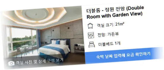 ________room_5.webp
