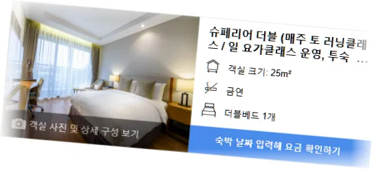 _____________room_5.webp