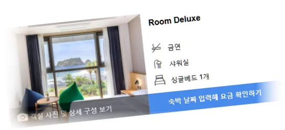 __________room_5.webp