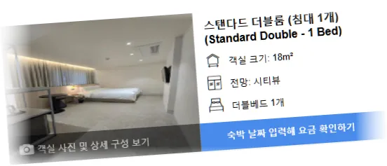 ____________room_5.webp