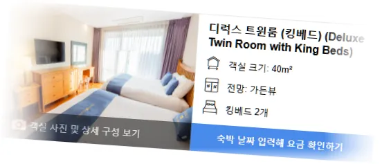 _______room_5.webp