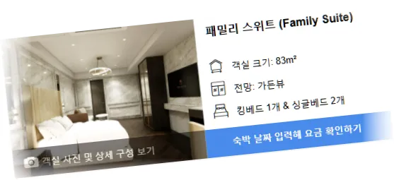 __________room_5.webp