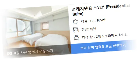 ________room_5.webp