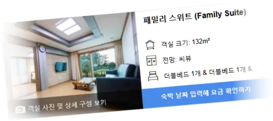 ____________room_5.webp